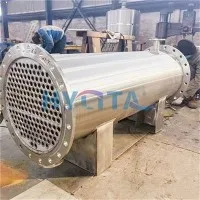 Shell i gcomhdhlúthadán feadán